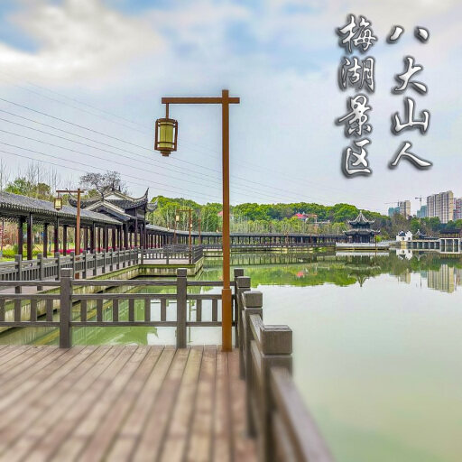大姚怎样与 720 全景团队保持良好的沟通？