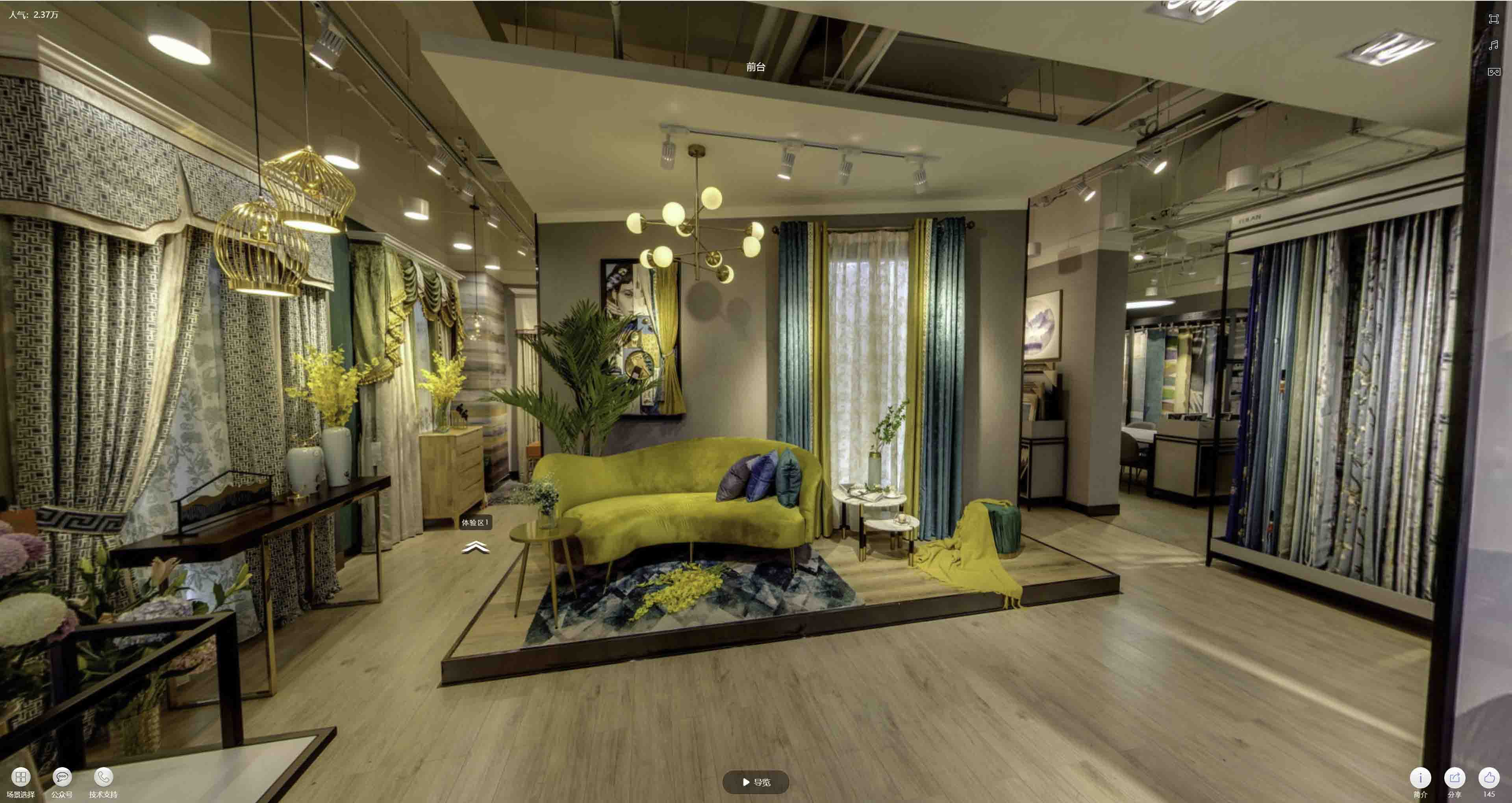 大姚VR航拍摄影：城市旅游推广中的创新力量与无限可能